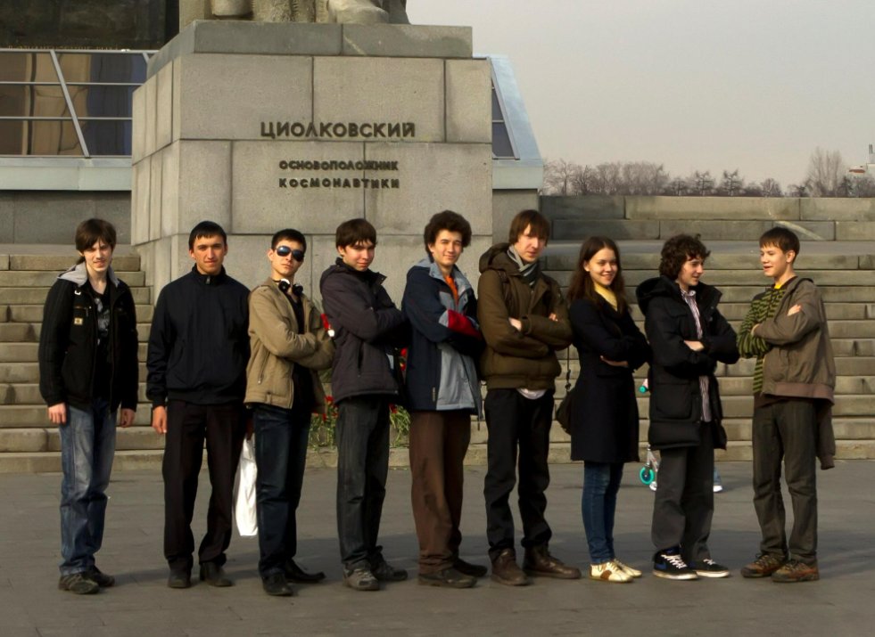 Победители олимпиады по астрономии 2012 Cборная республики заняла третье командное место во всероссийской олимпиаде по астрономии