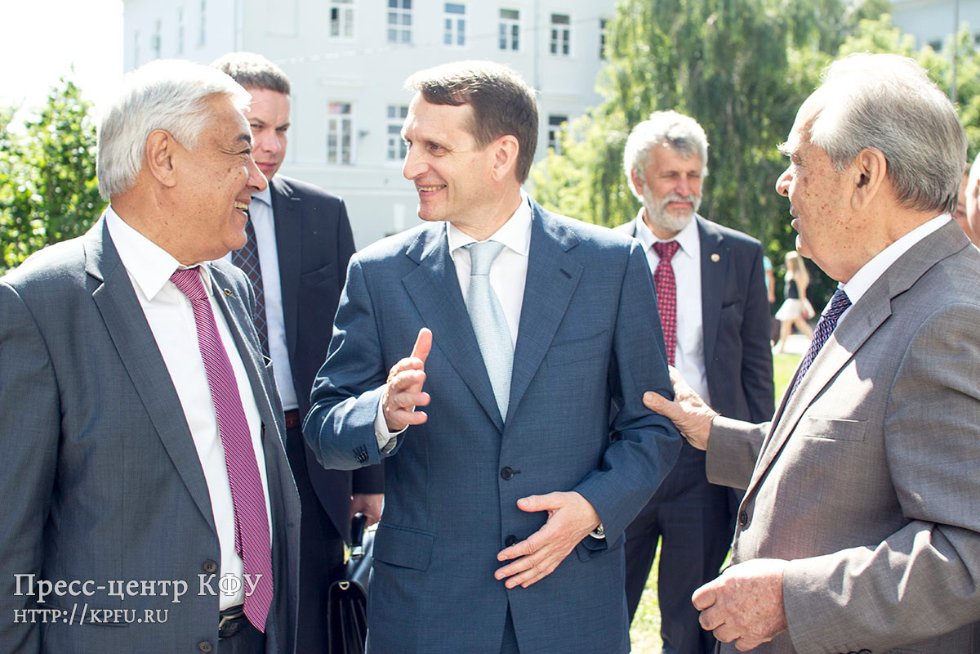 На базе КФУ создано Представительство Российского исторического общества На базе КФУ создано Представительство Российского исторического общества