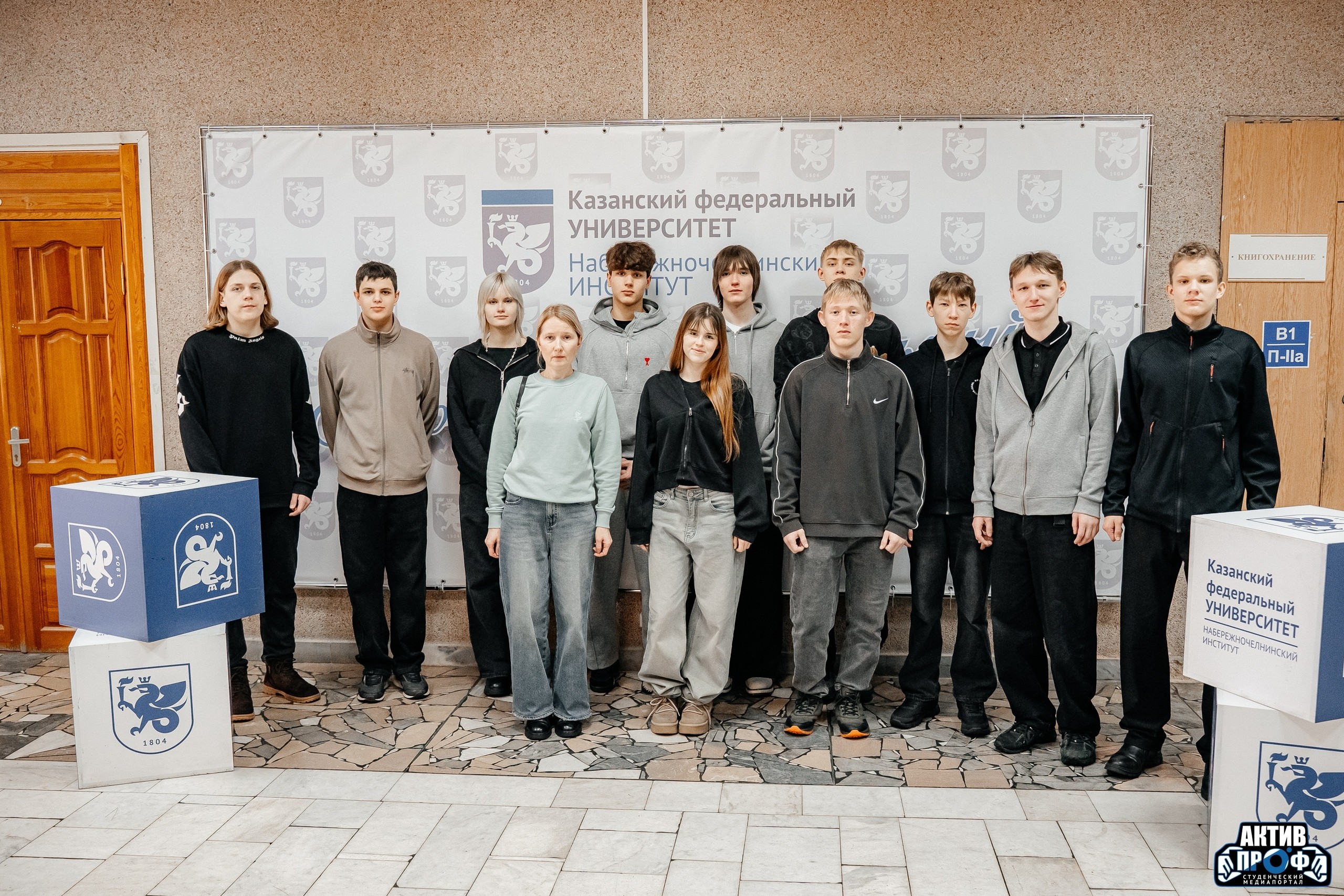 'Школа будущего автомобильного инженера FUTURAUTO' ,«Школа будущего автомобильного инженера FUTURAUTO», мастер-классы, зимняя смена 'Школа будущего автомобильного инженера FUTURAUTO' ,«Школа будущего автомобильного инженера FUTURAUTO», мастер-классы, зимняя смена