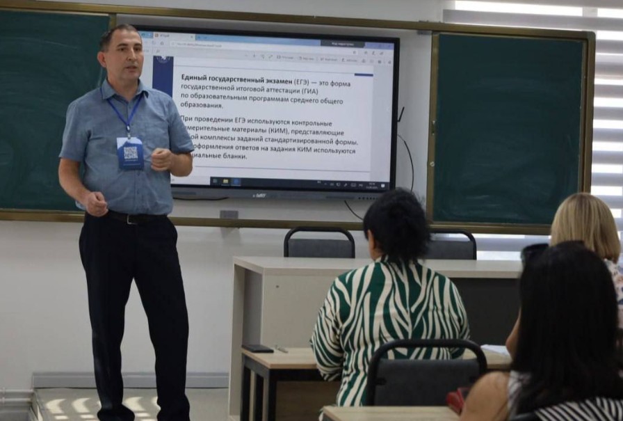 В Джизаке представители КФУ провели методический семинар для учителей и школьников ,методический семинар В Джизаке представители КФУ провели методический семинар для учителей и школьников ,методический семинар