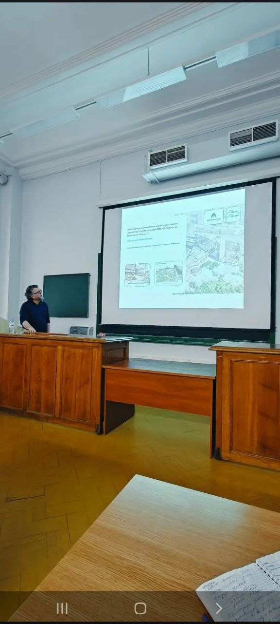 Семинар Игоря Сафиуллина, на тему: ,Семинар, Фитопроектирование, ландшафтный дизайн Семинар Игоря Сафиуллина, на тему: ,Семинар, Фитопроектирование, ландшафтный дизайн