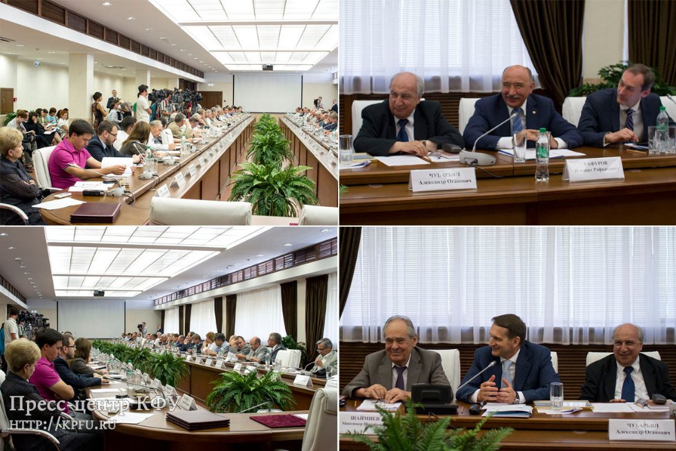 На базе КФУ создано Представительство Российского исторического общества На базе КФУ создано Представительство Российского исторического общества