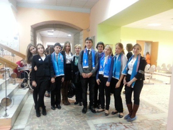 Городской форум юных граждан Городской форум юных граждан