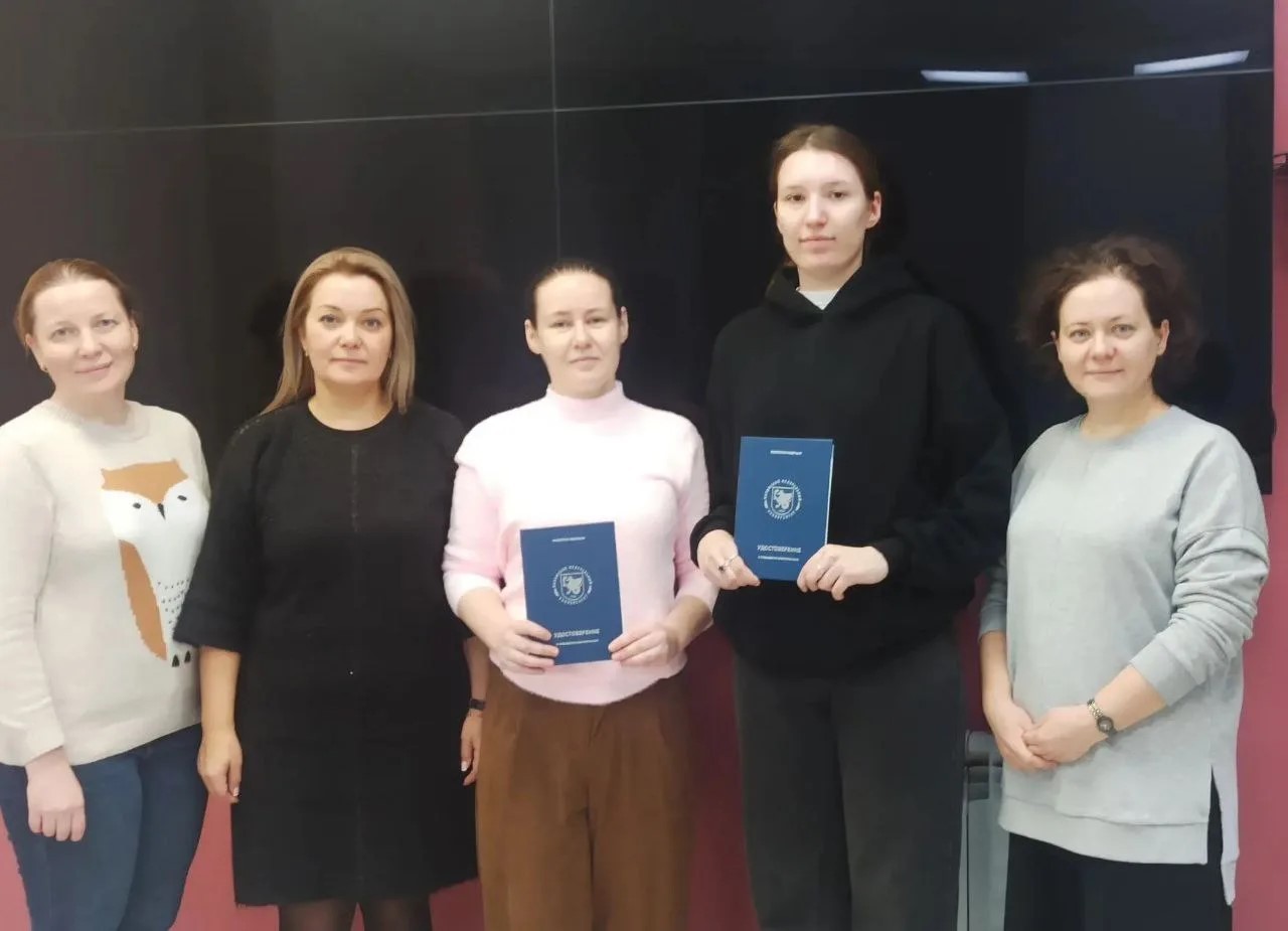 Курс ПК ,Повышение квалификации, дополнительное обучение, медико-биологические исследования Курс ПК ,Повышение квалификации, дополнительное обучение, медико-биологические исследования