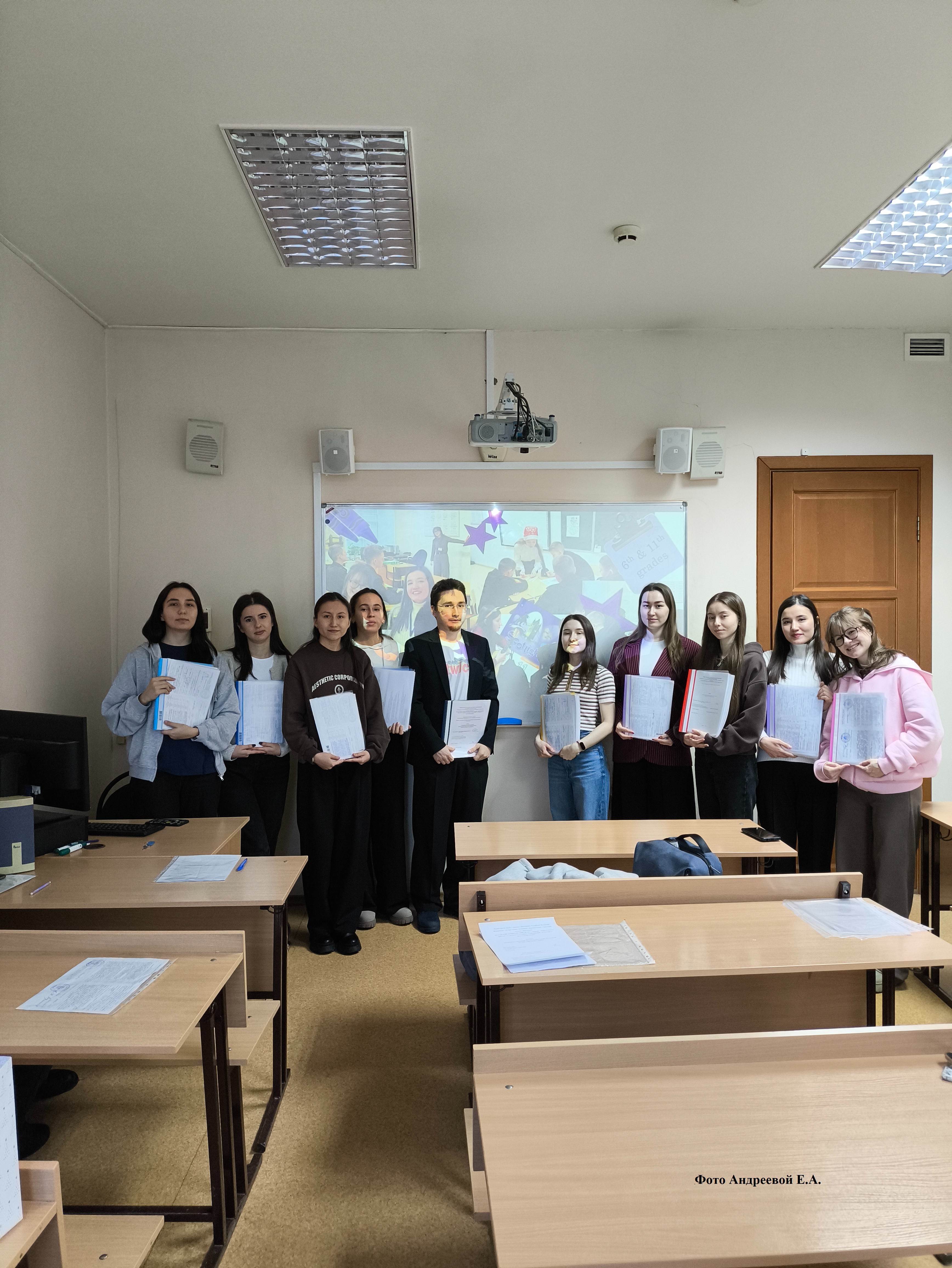 Практические навыки студентов 5 курса направления 'Педагогическое образование (История и иностранные языки)' ,ИМОИиВ, Высшая школа иностранных языков и перевода Практические навыки студентов 5 курса направления 'Педагогическое образование (История и иностранные языки)' ,ИМОИиВ, Высшая школа иностранных языков и перевода