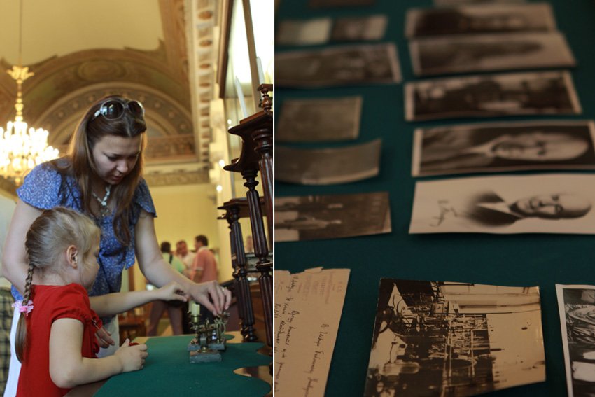 Чубайс Чубайс