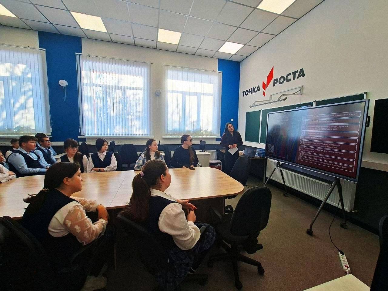 Стартовал профориентационный марафон ,имоиив, профориентация Стартовал профориентационный марафон ,имоиив, профориентация