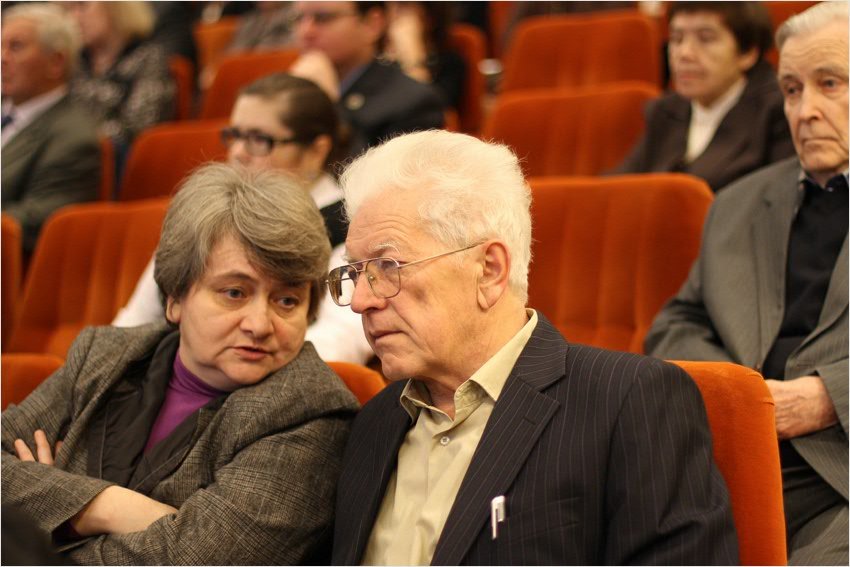 совещание совещание