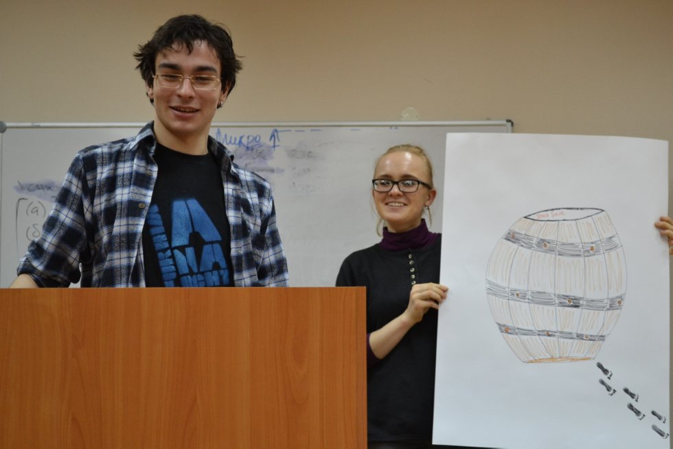 Первое заседание Философского студенческого научного кружка 'Эйдос' Первое заседание Философского студенческого научного кружка 'Эйдос'