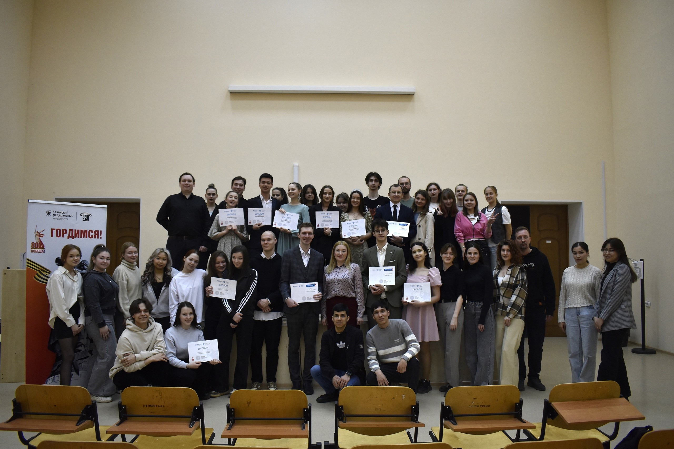 Поэтический вечер ко Дню победы ,ИЭБиП, День Победы, поэтический вечер Поэтический вечер ко Дню победы ,ИЭБиП, День Победы, поэтический вечер