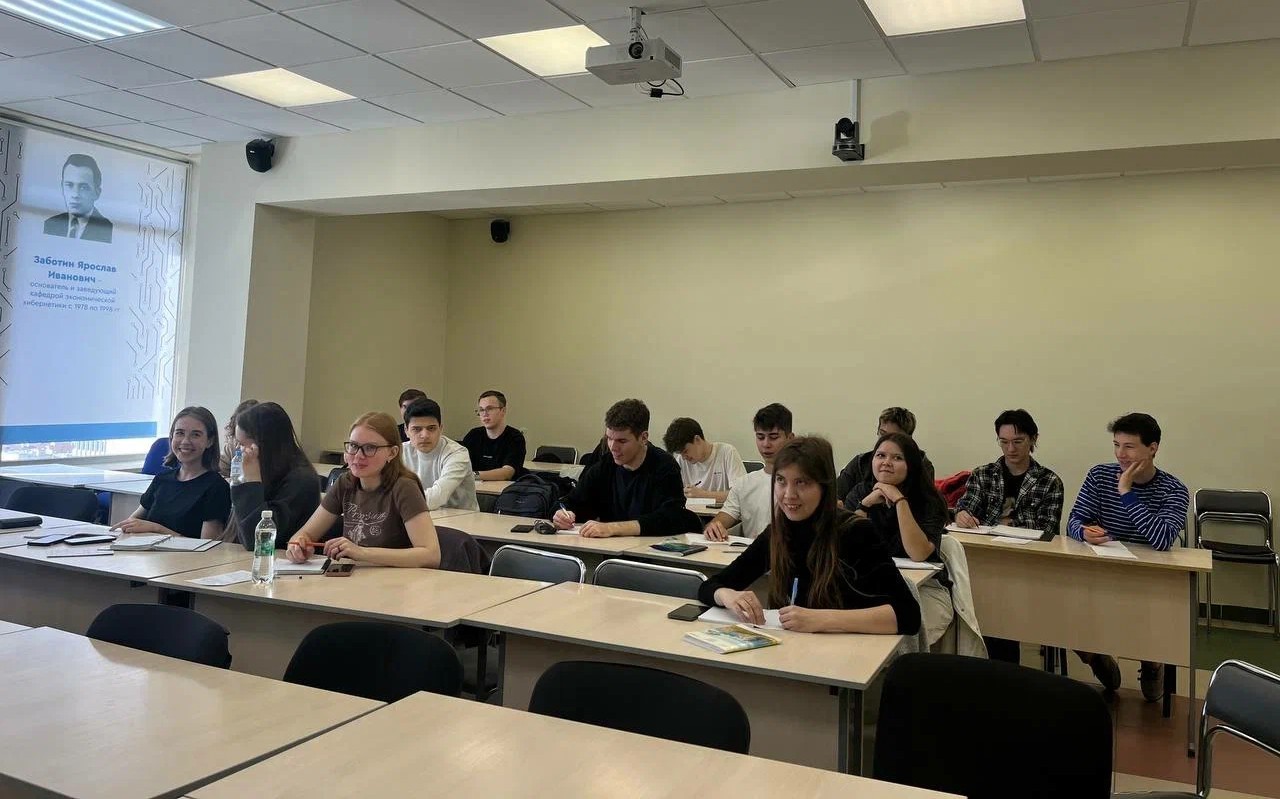 В группе 09-401 Института вычислительной математики и информационных технологий КФУ состоялся кураторский час, направленный на профилактику терроризма и экстремистских проявлений ,ИВМиИТ, ИВМиИТ-ВМК, куратор В группе 09-401 Института вычислительной математики и информационных технологий КФУ состоялся кураторский час, направленный на профилактику терроризма и экстремистских проявлений ,ИВМиИТ, ИВМиИТ-ВМК, куратор