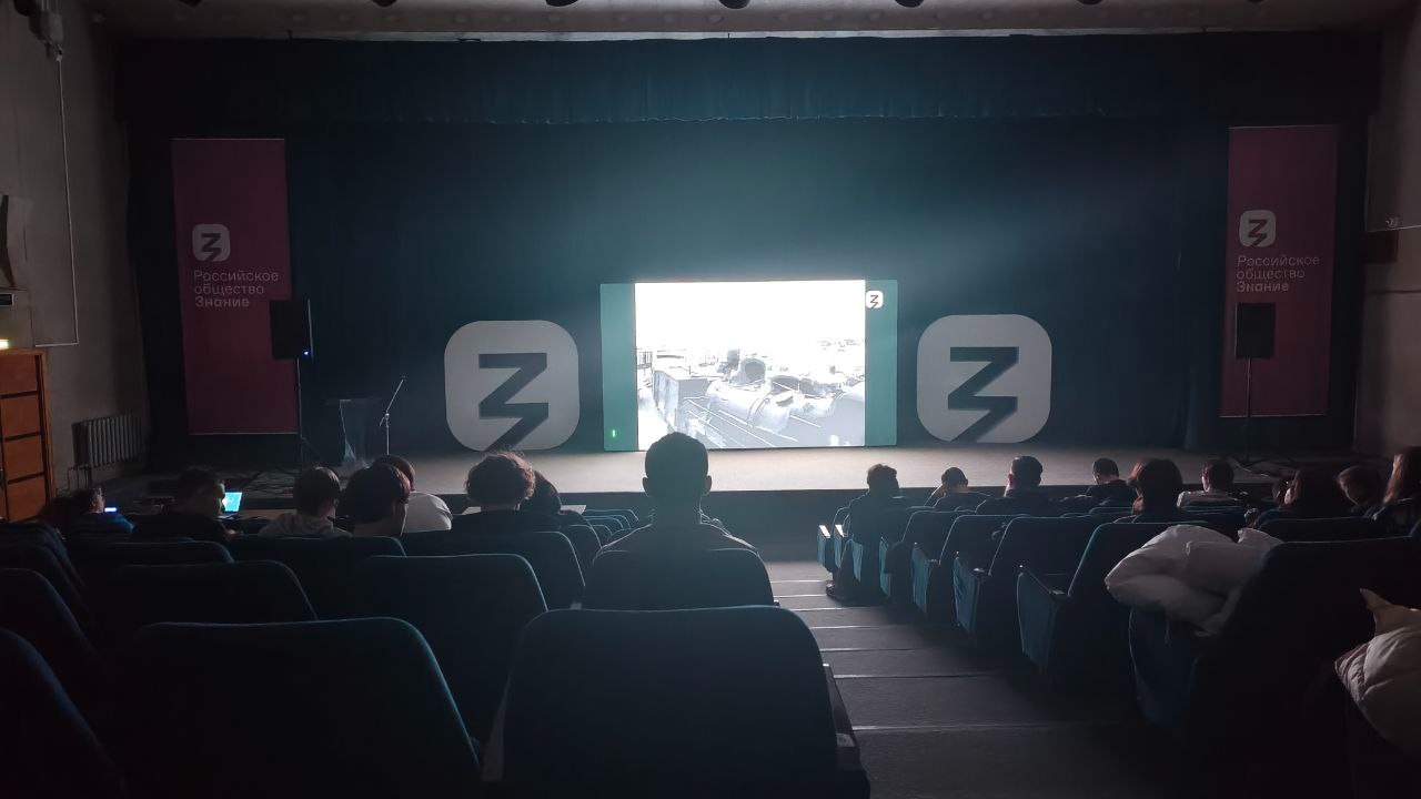 Студенты ИТИС побывали на кинопоказе ко Дню полного освобождения Ленинграда от фашистской блокады ,ИТИС, программная инженерия, «Фильм не сохранился» Студенты ИТИС побывали на кинопоказе ко Дню полного освобождения Ленинграда от фашистской блокады ,ИТИС, программная инженерия, «Фильм не сохранился»