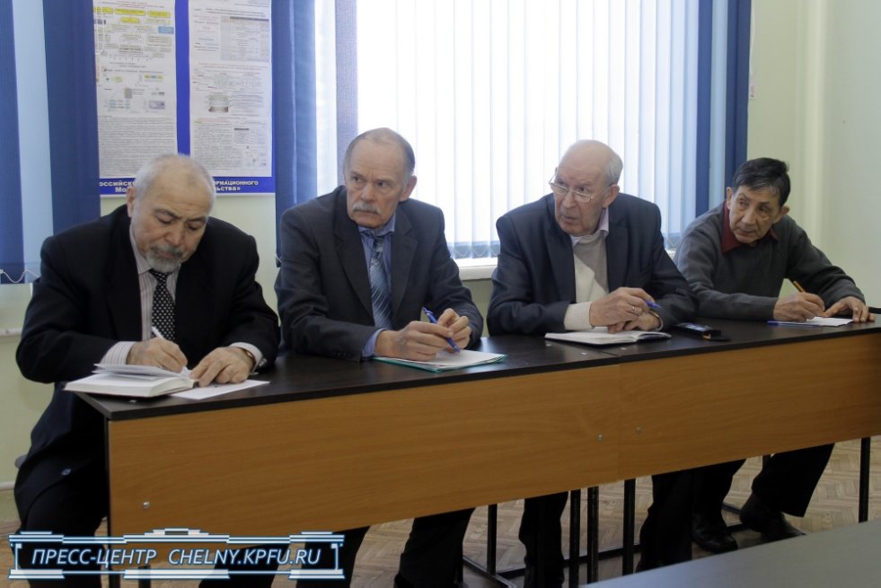 Студвесна Студвесна