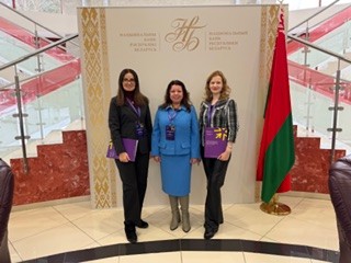 Профессор кафедры международных отношений, мировой политики и дипломатии приняла участие в международной конференции в Республике Беларусь ,имоиив Профессор кафедры международных отношений, мировой политики и дипломатии приняла участие в международной конференции в Республике Беларусь ,имоиив