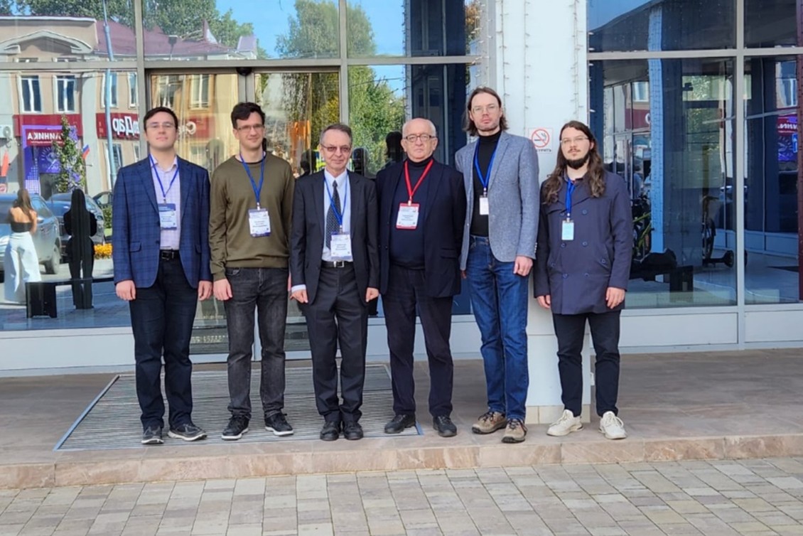 Наши химики на Международной конференции ,Химический институт им. А. М. Бутлерова, конференция, наука Наши химики на Международной конференции ,Химический институт им. А. М. Бутлерова, конференция, наука