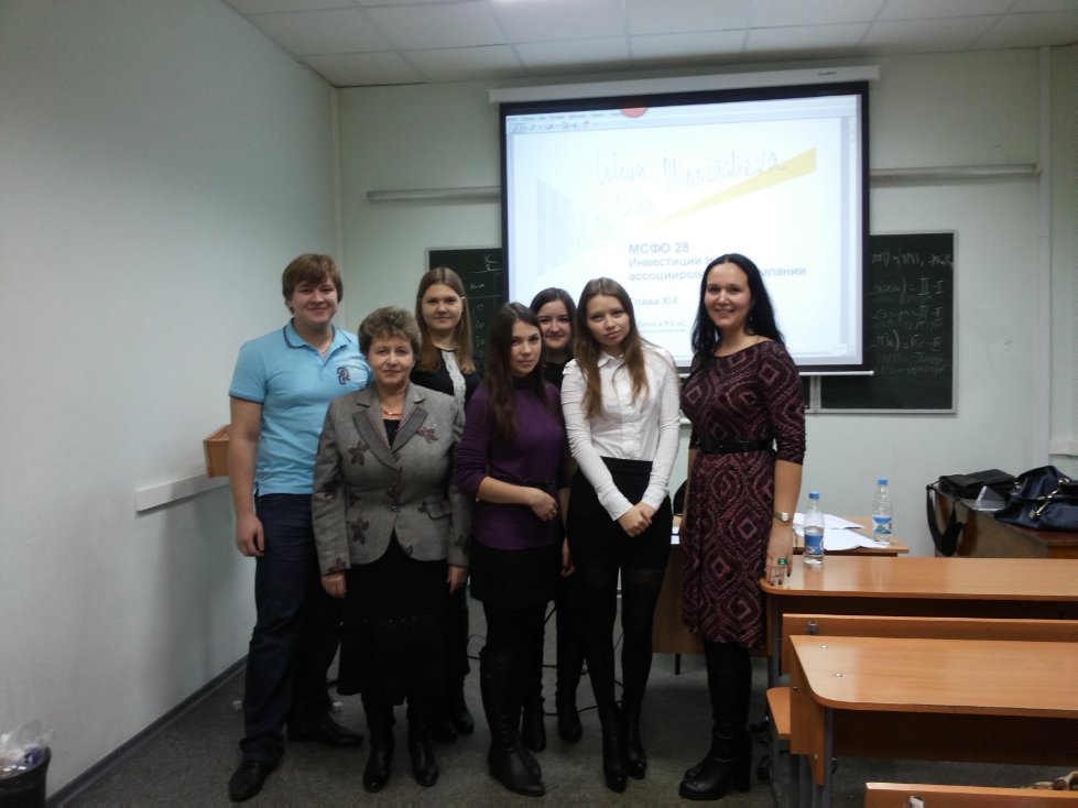 ИЭиФ привлекает к учебному процессу потенциальных работодателей ,ИЭиФ, Институт экономики и финансов, кафедра финансового учета ИЭиФ ИЭиФ привлекает к учебному процессу потенциальных работодателей ,ИЭиФ, Институт экономики и финансов, кафедра финансового учета ИЭиФ