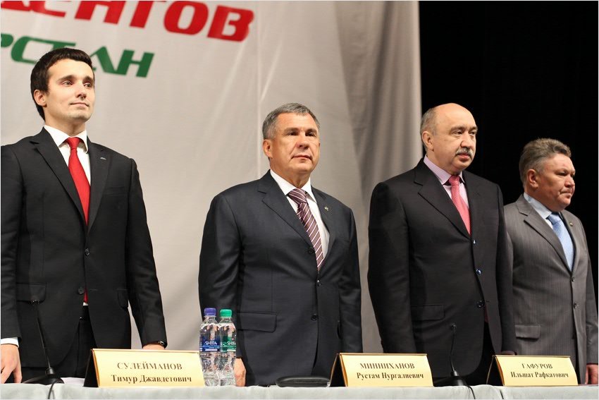 конгресс с презид. конгресс с презид.