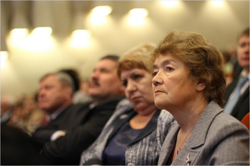 совещание совещание