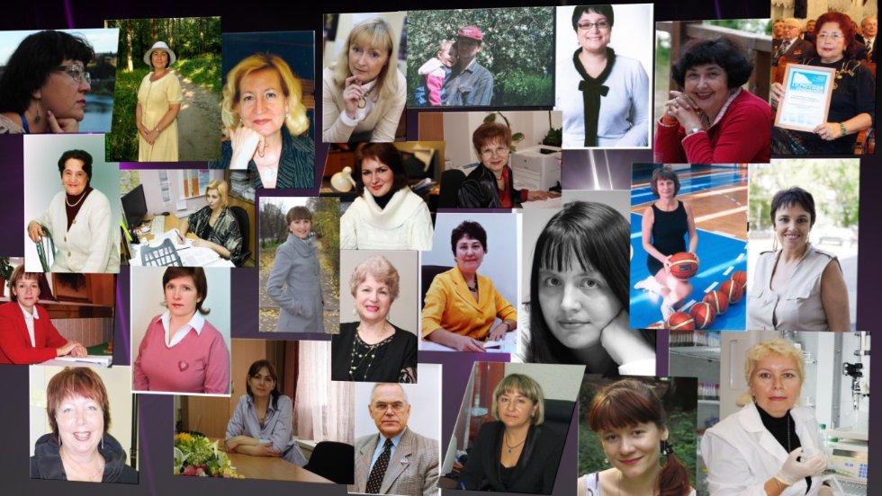 Все начинается с женщины! Все начинается с женщины!