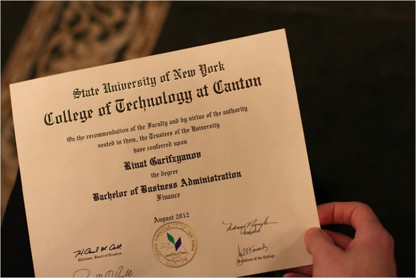 дипломы дипломы