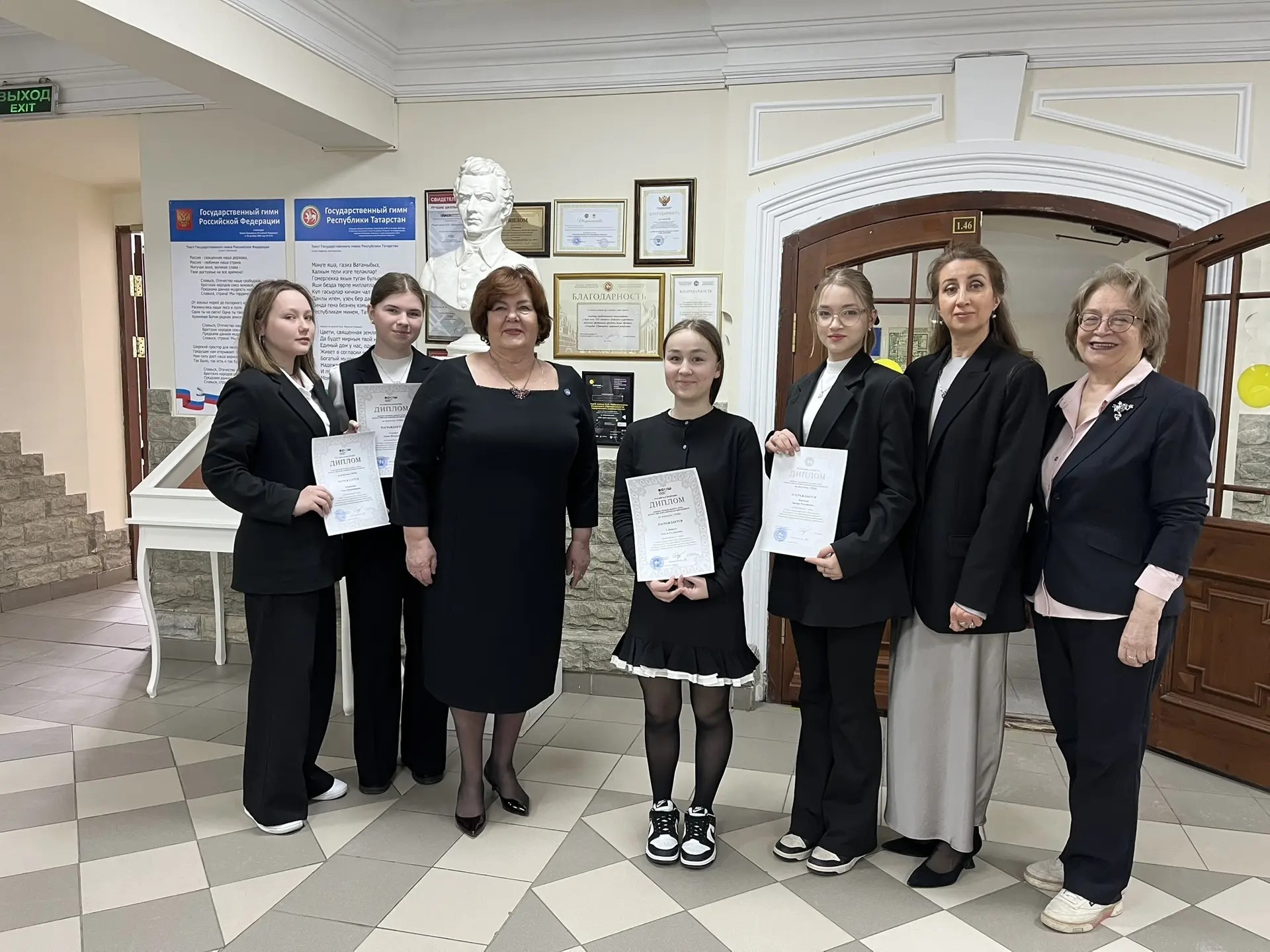 Поздравляем! ,2025-2026 учебный год, мероприятия, конкурсы, олимпиады, олимпиадный клуб 'Лицей 2.0', всероссийская предметная олимпиада школьников, региональный этап, республиканский этап Поздравляем! ,2025-2026 учебный год, мероприятия, конкурсы, олимпиады, олимпиадный клуб 'Лицей 2.0', всероссийская предметная олимпиада школьников, региональный этап, республиканский этап