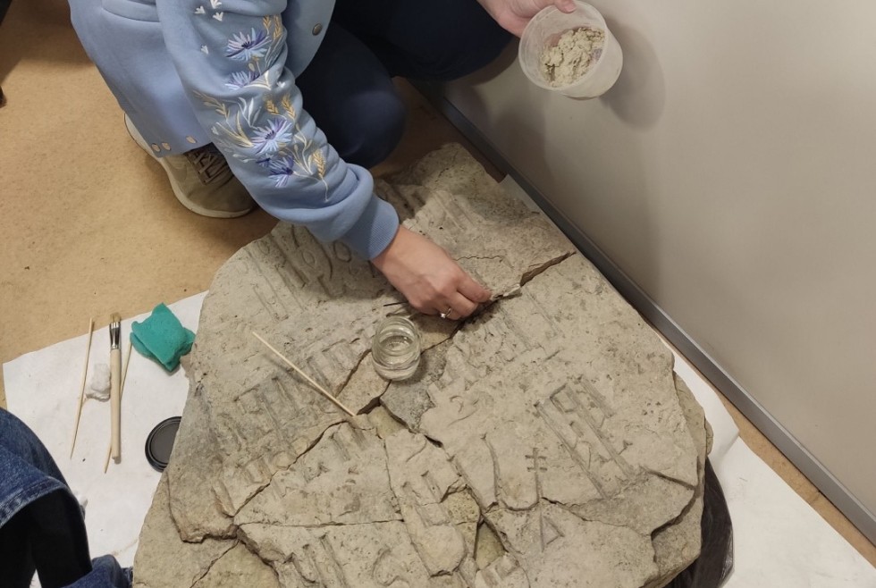 О программе ,музейное дело, реставратор, реставрация, обучение реставрации, реставрация предметов из камня, повышение квалификации, дополнительное образование О программе ,музейное дело, реставратор, реставрация, обучение реставрации, реставрация предметов из камня, повышение квалификации, дополнительное образование