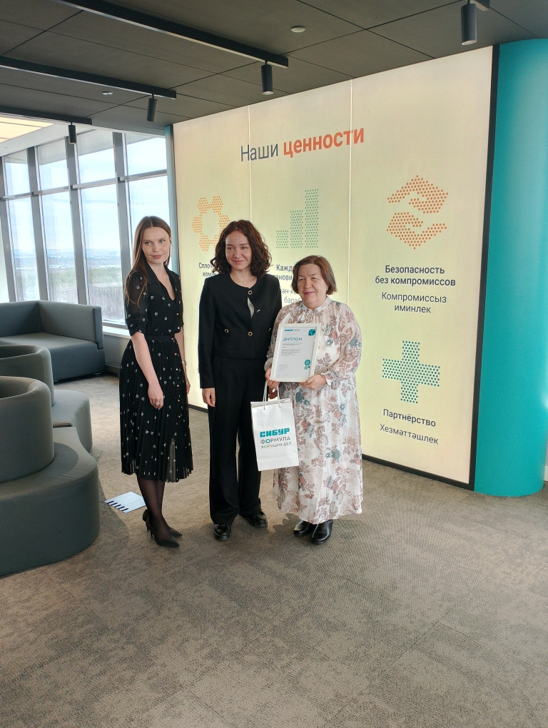 В ИПО завершен последний этап по реализации очередного гранта ,Грант, пожертвование, образовательная организация В ИПО завершен последний этап по реализации очередного гранта ,Грант, пожертвование, образовательная организация