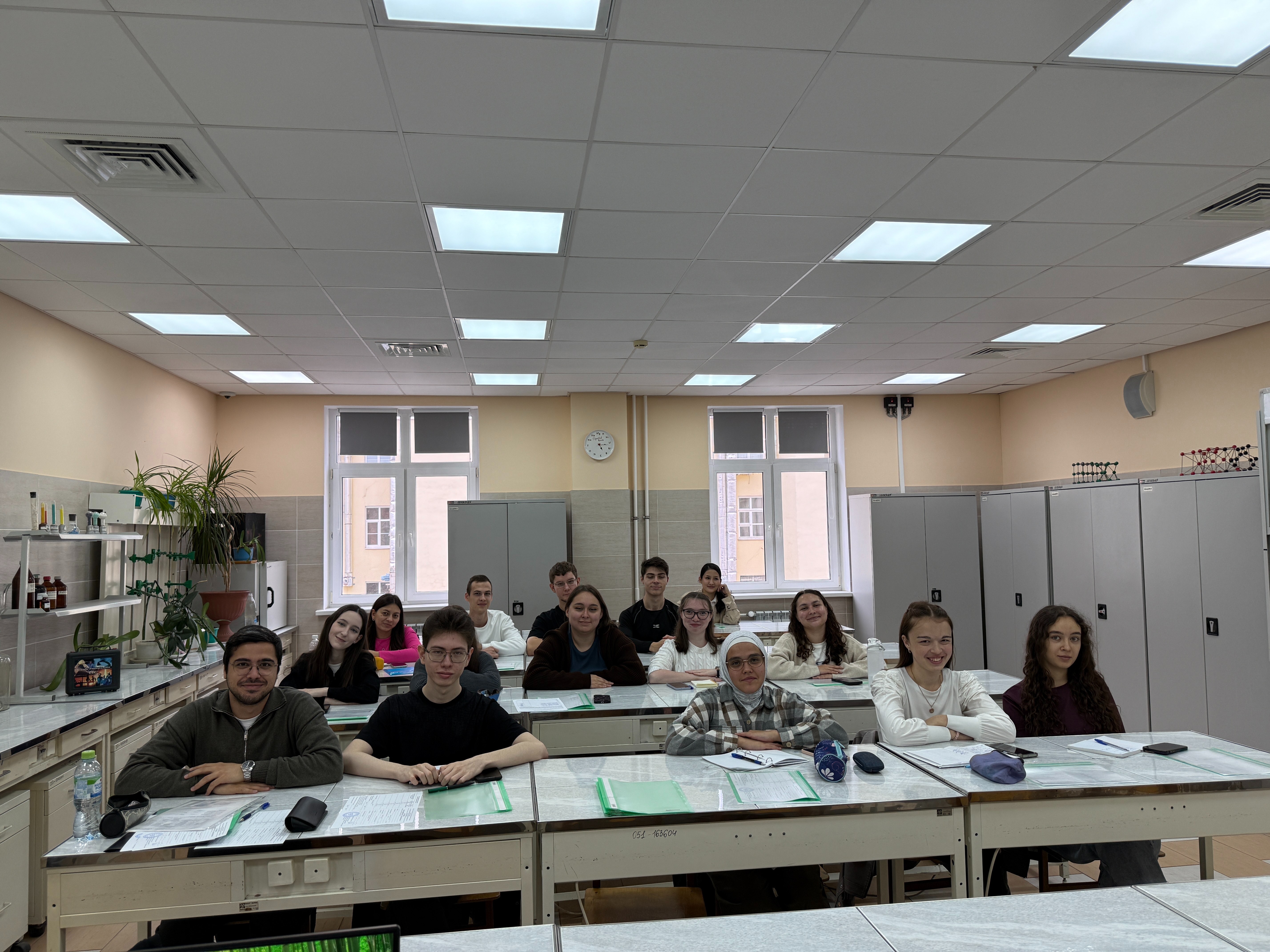 Выпускной курс на установочной конференции по педагогической практике ,Химический институт им. А. М. Бутлерова, химическое образование, педагогическая практика Выпускной курс на установочной конференции по педагогической практике ,Химический институт им. А. М. Бутлерова, химическое образование, педагогическая практика