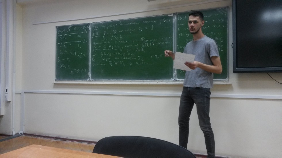 Доклад Корнева Руслана Александровича ,кафедральный семинар, алгебра и математическая логика, Корнев Руслан Александрович Доклад Корнева Руслана Александровича ,кафедральный семинар, алгебра и математическая логика, Корнев Руслан Александрович