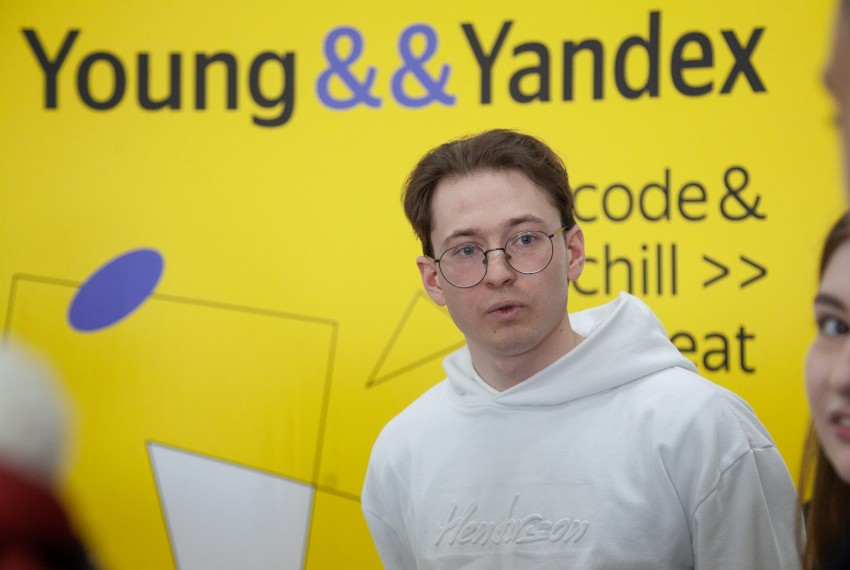 Yandex     Code&Chill ,, , , Code&Chill, 220-