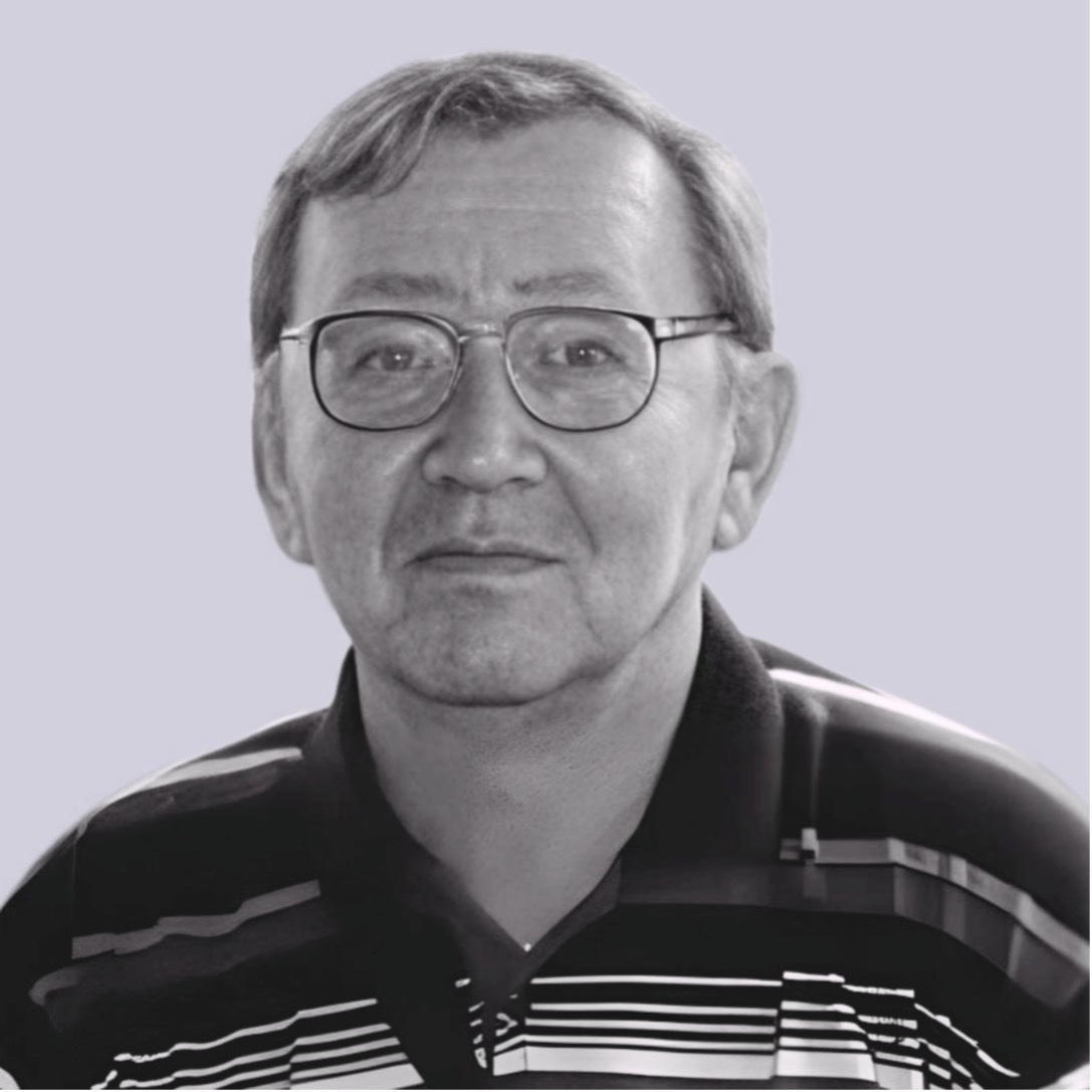 Памяти Николая Викторовича Котова ,Институт физики Памяти Николая Викторовича Котова ,Институт физики