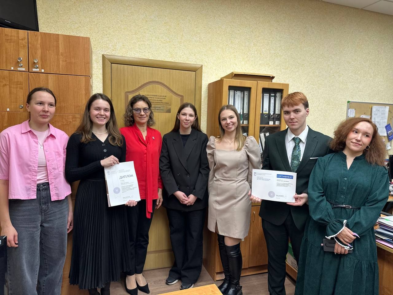 Награждены победители XII конкурса-конференции ,Лобачевский и XXI век, победители, конкурс, Лобачевский Награждены победители XII конкурса-конференции ,Лобачевский и XXI век, победители, конкурс, Лобачевский