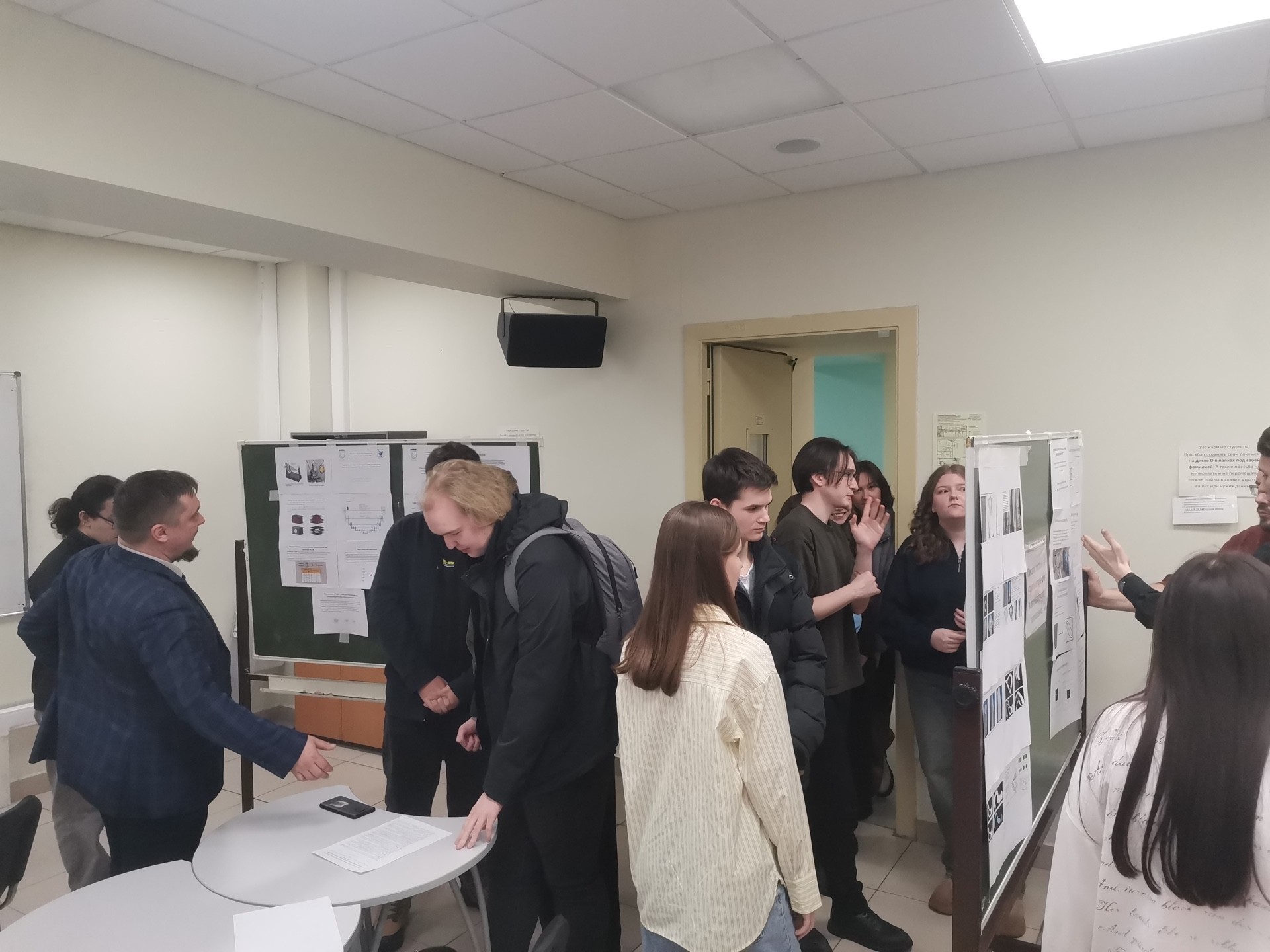 Итоговая научно-образовательная конференция студентов КФУ ,Компьютерное моделирование и информационные технологии, секция, конференция Итоговая научно-образовательная конференция студентов КФУ ,Компьютерное моделирование и информационные технологии, секция, конференция