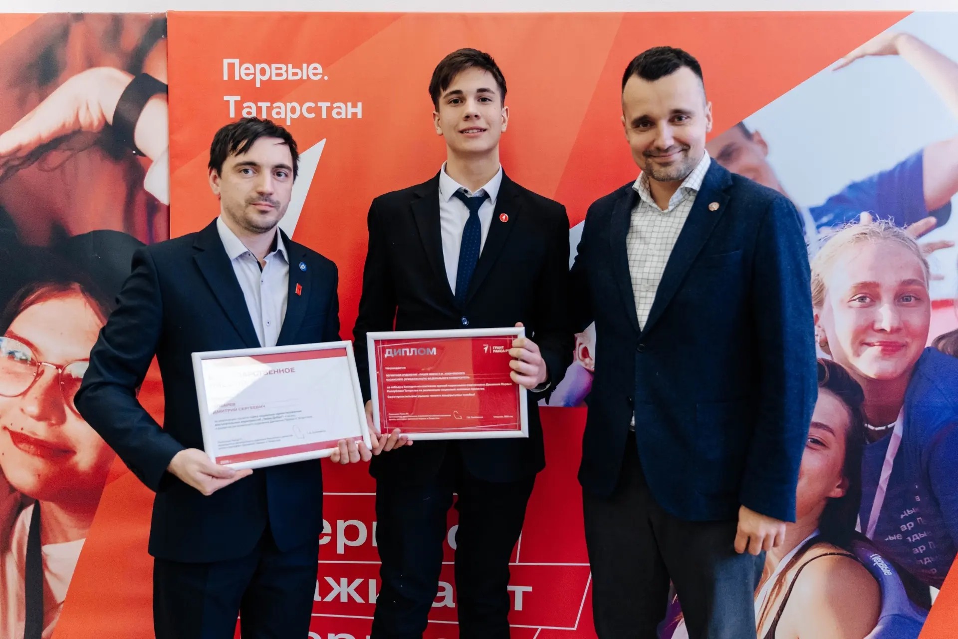 Лицей принял участие в рабочем совещании с победителями грантовых конкурсов Раиса Республики Татарстан и Движения Первых ,2025-2026 учебный год, мероприятия, конкурсы, гранты, грант Раиса РТ, движение первых, внеклассные мероприятия, воспитательная работа Лицей принял участие в рабочем совещании с победителями грантовых конкурсов Раиса Республики Татарстан и Движения Первых ,2025-2026 учебный год, мероприятия, конкурсы, гранты, грант Раиса РТ, движение первых, внеклассные мероприятия, воспитательная работа