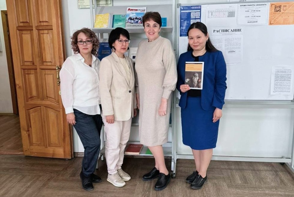 Отзыв слушателей программы повышения квалификации 'Новые подходы в социогуманитарных исследованиях: методология, теория, практика' ,стажировки, повышение квалификации, история Отзыв слушателей программы повышения квалификации 'Новые подходы в социогуманитарных исследованиях: методология, теория, практика' ,стажировки, повышение квалификации, история