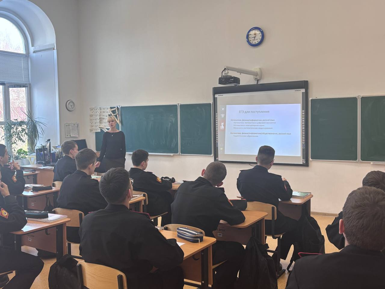 Будущие учителя ? будущим офицерам: профориентационная беседа с суворовцами ,ИММ, профориентационная беседа, Институт математики и механики им. Н.И. Лобачевского, кафедра теории и технологий преподавания математики и информатики, абитуриент Будущие учителя ? будущим офицерам: профориентационная беседа с суворовцами ,ИММ, профориентационная беседа, Институт математики и механики им. Н.И. Лобачевского, кафедра теории и технологий преподавания математики и информатики, абитуриент