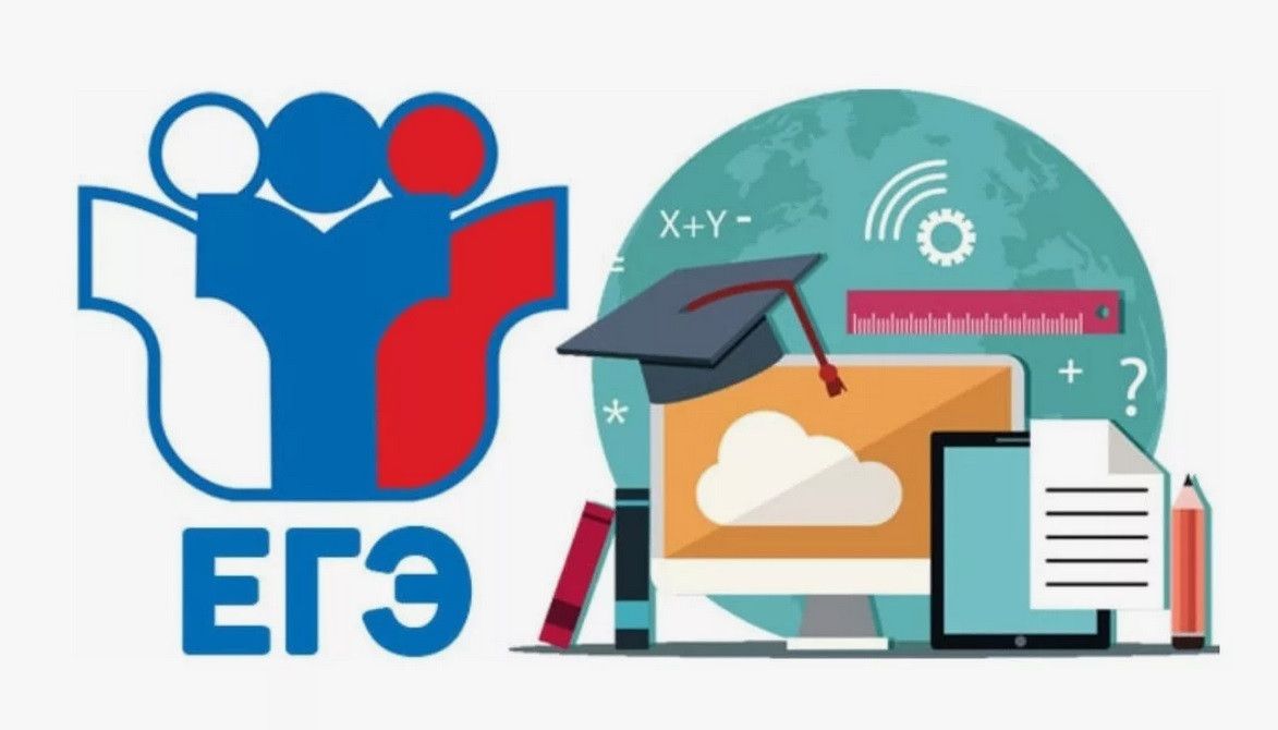 Открыт набор на очные курсы подготовки к ЕГЭ для 11 классов по русскому языку, химии, биологии, литературе, физике, истории, обществознанию, информатике, английскому языку и итоговому сочинению (изложению) ,подготовка к ЕГЭ, подготока к ОГЭ, курсы подготовки к ЕГЭ, Открыт набор на очные курсы подготовки к ЕГЭ для 11 классов по русскому языку, химии, биологии, литературе, физике, истории, обществознанию, информатике, английскому языку и итоговому сочинению (изложению) ,подготовка к ЕГЭ, подготока к ОГЭ, курсы подготовки к ЕГЭ,