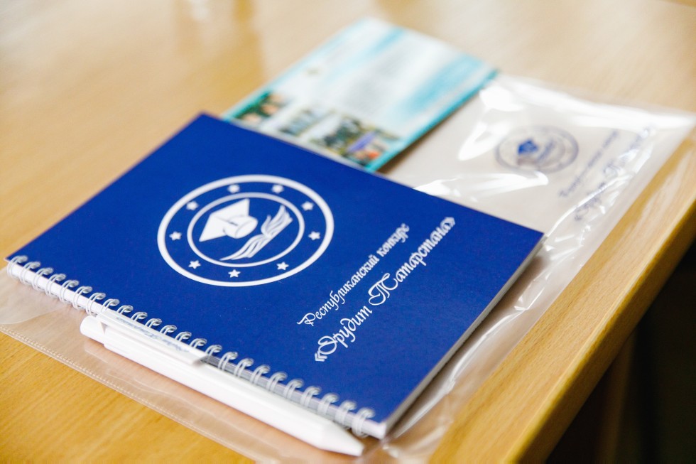 Опубликованы списки участников, прошедших в очный тур ,эрудит татарстана, конкурс, олимпиада Опубликованы списки участников, прошедших в очный тур ,эрудит татарстана, конкурс, олимпиада