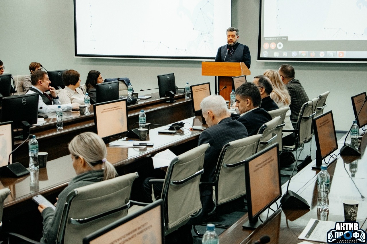 Синергия города, вуза и КАМАЗа ,стратегические инициативы развития института до 2035 года, стратегическая сессия, КАМАЗ Синергия города, вуза и КАМАЗа ,стратегические инициативы развития института до 2035 года, стратегическая сессия, КАМАЗ