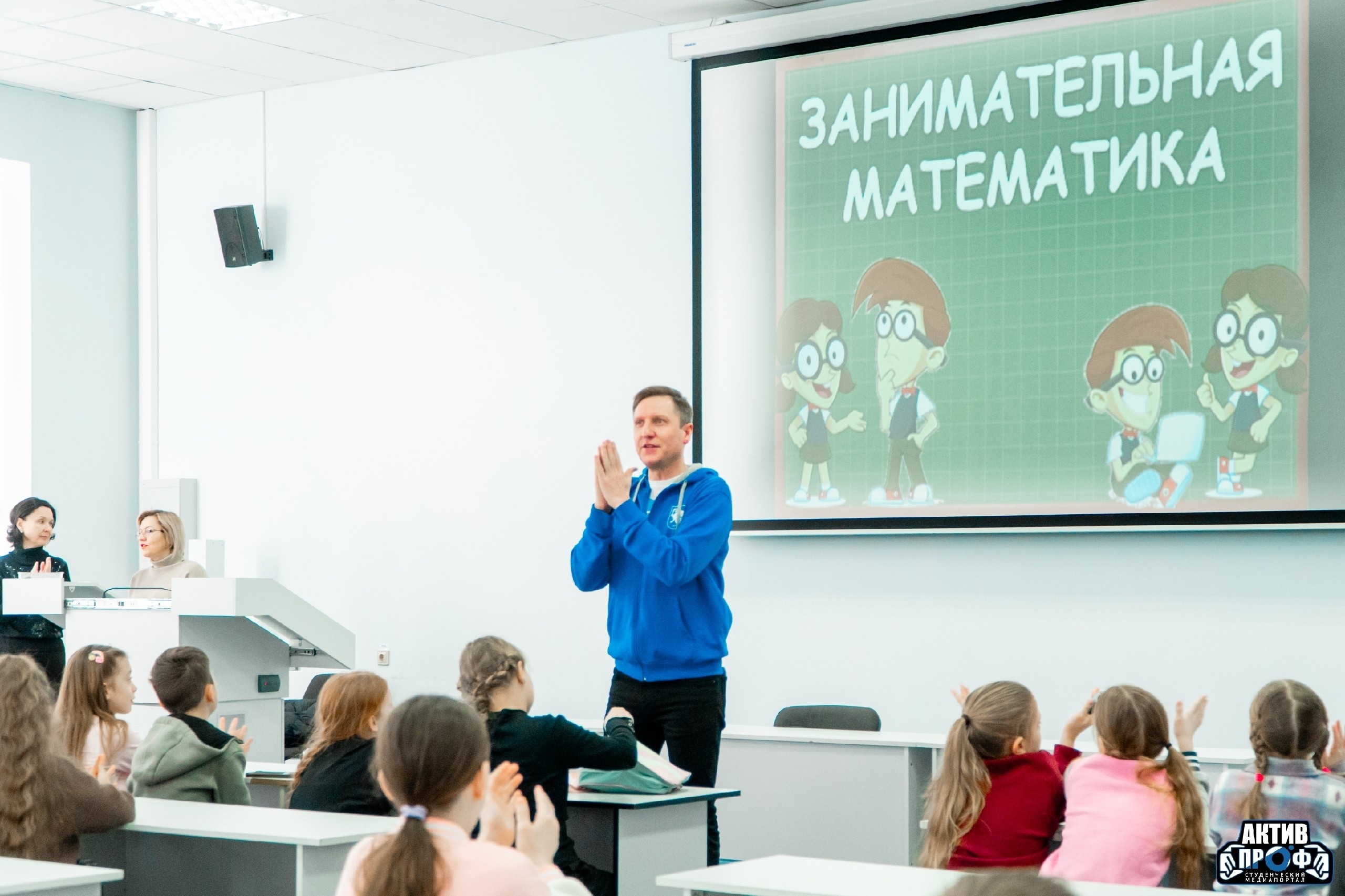 Считаем, читаем и отдыхаем активно! ,шестое занятие в Детском университете, группа «Юниор», группа «Академия» Считаем, читаем и отдыхаем активно! ,шестое занятие в Детском университете, группа «Юниор», группа «Академия»