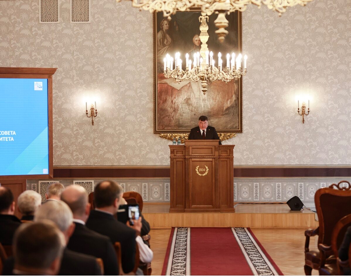 В КФУ состоялось торжественное заседание Ученого совета ,Институт физики, торжественное заседание Ученого совета В КФУ состоялось торжественное заседание Ученого совета ,Институт физики, торжественное заседание Ученого совета