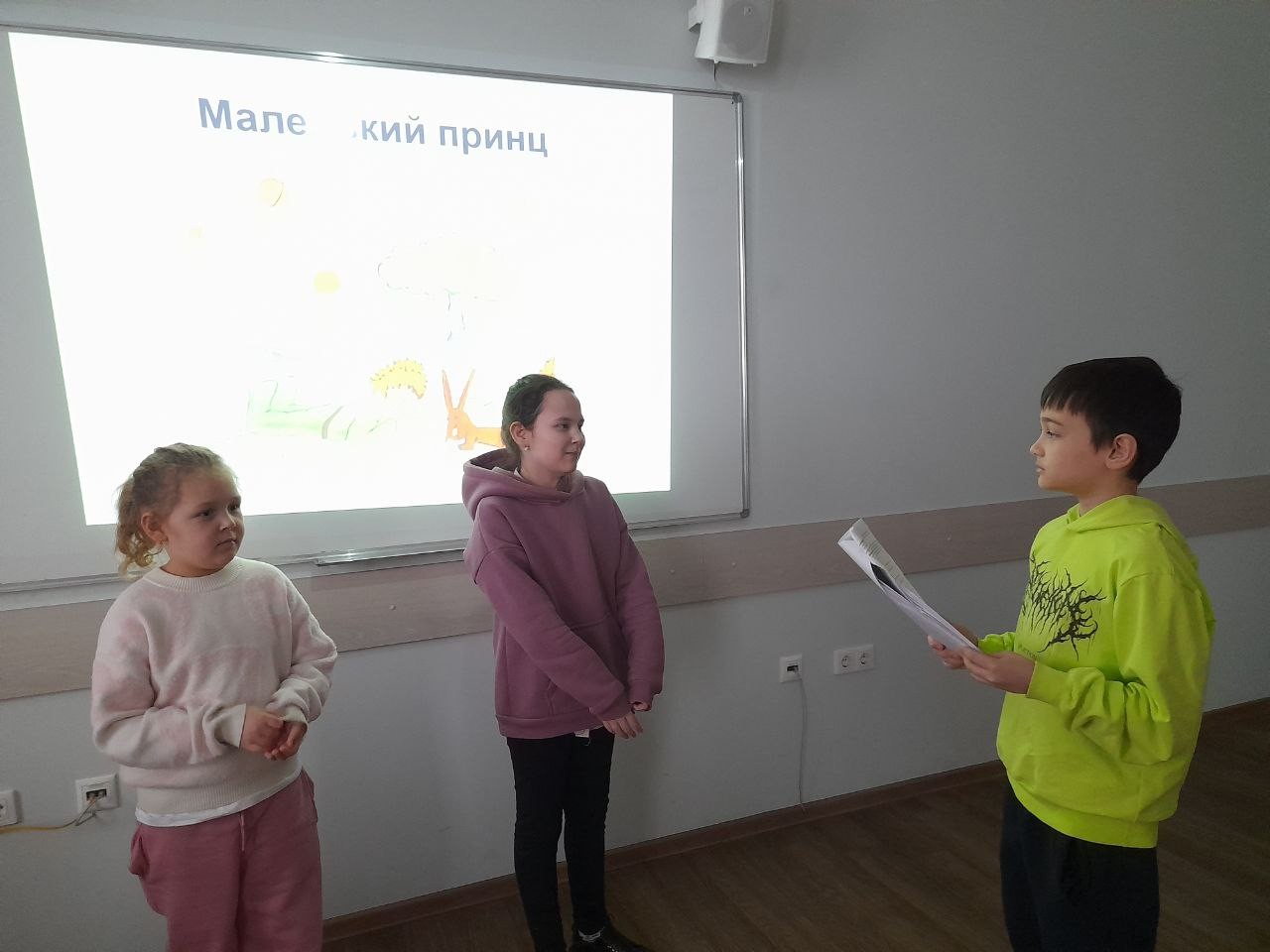 Детский театр КФУ 'Радуга' работает над новым спектаклем ,детский театр, спектакль, юные актёры, репетиция, педагог, Радуга, постановка, анализ, роль, идейное содержание Детский театр КФУ 'Радуга' работает над новым спектаклем ,детский театр, спектакль, юные актёры, репетиция, педагог, Радуга, постановка, анализ, роль, идейное содержание