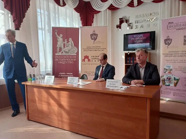 В музее Казанского порохового завода прошла презентация книги 'Во славу Российского оружия' ,имоиив, презентация книги В музее Казанского порохового завода прошла презентация книги 'Во славу Российского оружия' ,имоиив, презентация книги