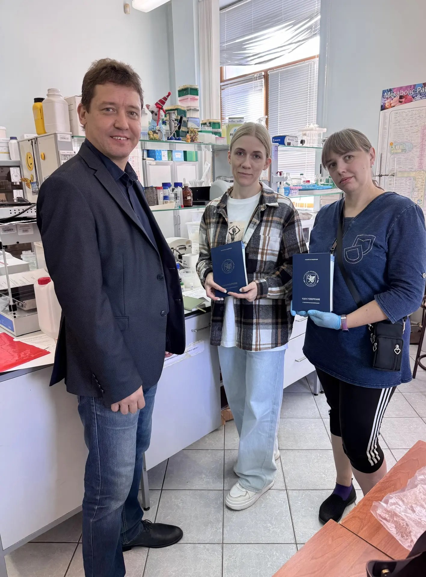 Курс ПК ,Повышение квалификации, контроль качества, ферментные препараты Курс ПК ,Повышение квалификации, контроль качества, ферментные препараты