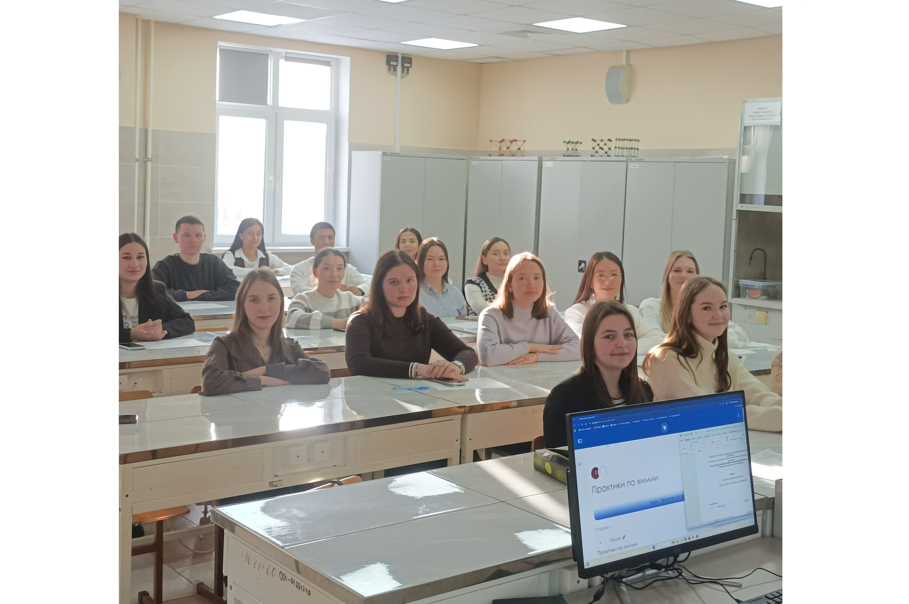 В День российской науки состоялась установочная конференция по производственной (педагогической) практике студентов 3 курса ,Химический институт им. А. М. Бутлерова, химическое образование, производственная практика В День российской науки состоялась установочная конференция по производственной (педагогической) практике студентов 3 курса ,Химический институт им. А. М. Бутлерова, химическое образование, производственная практика