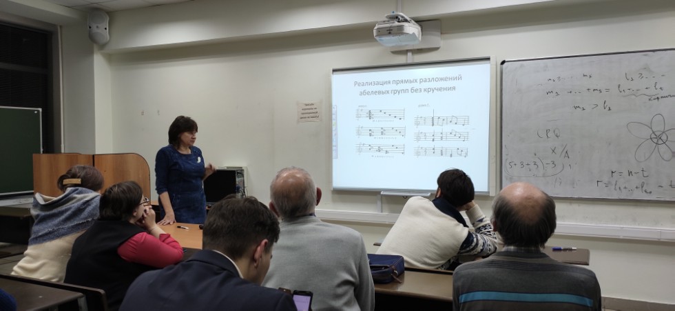 Доклад Благовещенской Екатерины Анатольевны ,Семинар кафедры алгебры и математической логики КФУ, доклад, Благовещенская Екатерина Анатольевна Доклад Благовещенской Екатерины Анатольевны ,Семинар кафедры алгебры и математической логики КФУ, доклад, Благовещенская Екатерина Анатольевна