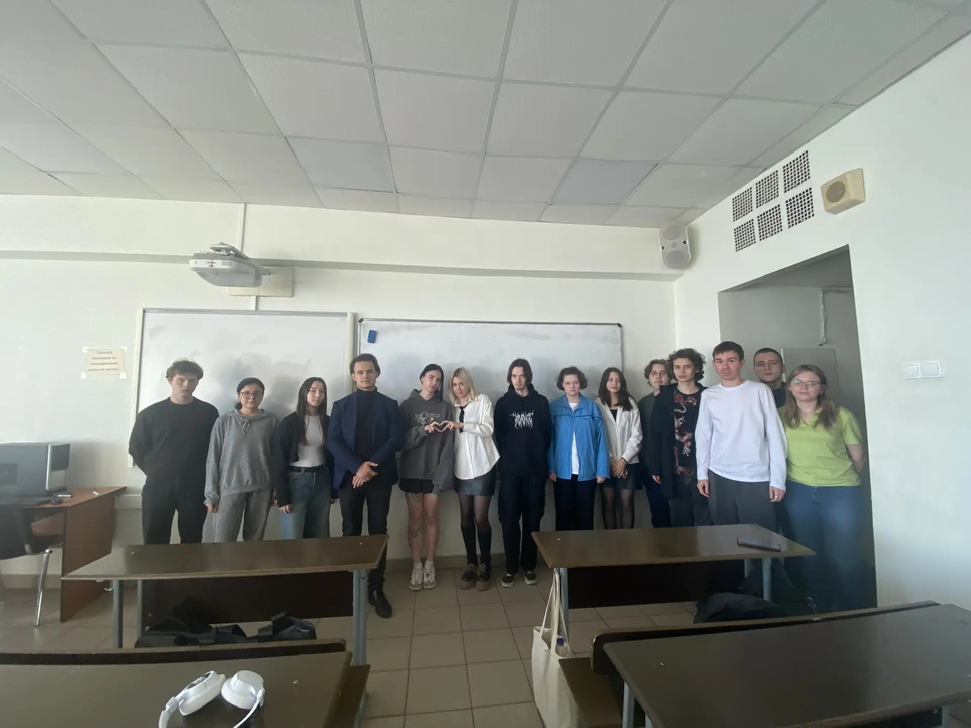 6 ноября 2025 года в группе 05-406 прошёл кураторский час на тему '4 ноября ? День народного единства' ,кураторский час, воспитательная работа, студенты 6 ноября 2025 года в группе 05-406 прошёл кураторский час на тему '4 ноября ? День народного единства' ,кураторский час, воспитательная работа, студенты