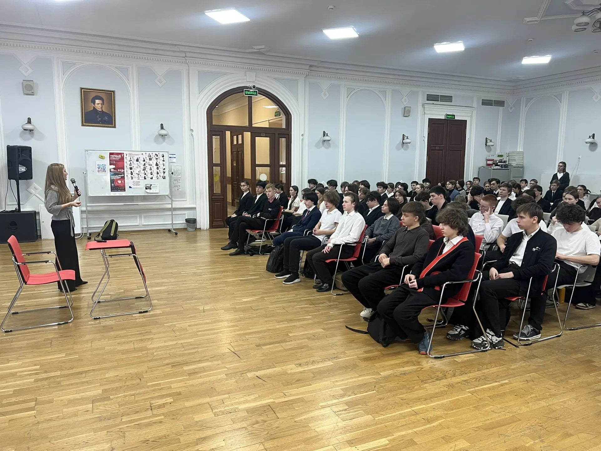 Как выстроить гармоничные отношения с информационной средой и сохранить себя в эпоху технологий? ,2025-2026 учебный год, 2025-2026 учебный год, мероприятия, классный час, разговоры о важном, воспитательная работа, внеклассная работа, Разговоры о важном, Россия - мои горизонты, психолого-педагогическое сопровождение, патриотическое воспитание Как выстроить гармоничные отношения с информационной средой и сохранить себя в эпоху технологий? ,2025-2026 учебный год, 2025-2026 учебный год, мероприятия, классный час, разговоры о важном, воспитательная работа, внеклассная работа, Разговоры о важном, Россия - мои горизонты, психолого-педагогическое сопровождение, патриотическое воспитание