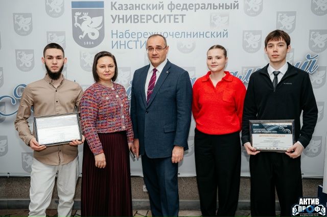 Сразу три первых места ,победители федерального конкурса «Дизайн молодых», проекты, победители Сразу три первых места ,победители федерального конкурса «Дизайн молодых», проекты, победители