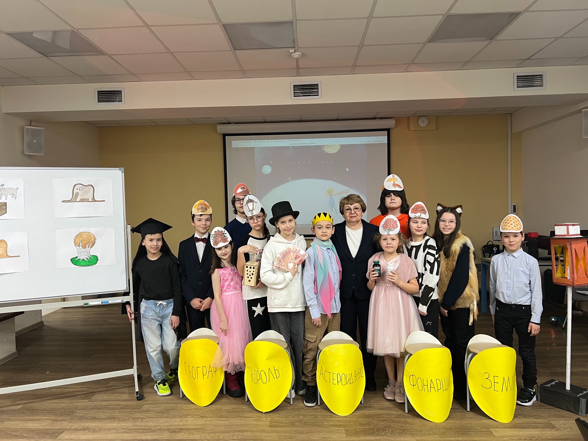 В детском театре КФУ 'Радуга' прошла генеральная репетиция спектакля 'Маленький принц' ,генеральная, репетиция, спектакль, детский театр, Радуга, дети, юные актеры, роль, актёрская игра, кафедра начального образования, наставники, декорации, реквизит В детском театре КФУ 'Радуга' прошла генеральная репетиция спектакля 'Маленький принц' ,генеральная, репетиция, спектакль, детский театр, Радуга, дети, юные актеры, роль, актёрская игра, кафедра начального образования, наставники, декорации, реквизит